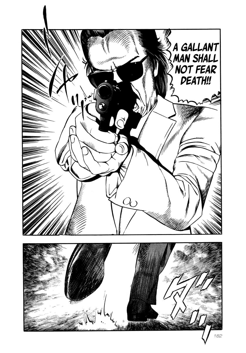 Naki no Ryuu Chapter 29 5