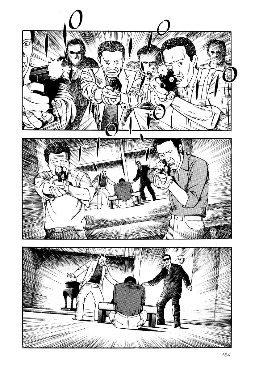 Naki no Ryuu Chapter 29 7