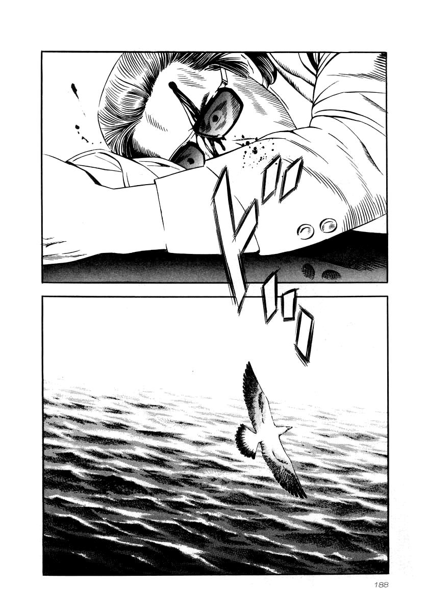 Naki no Ryuu Chapter 29 11