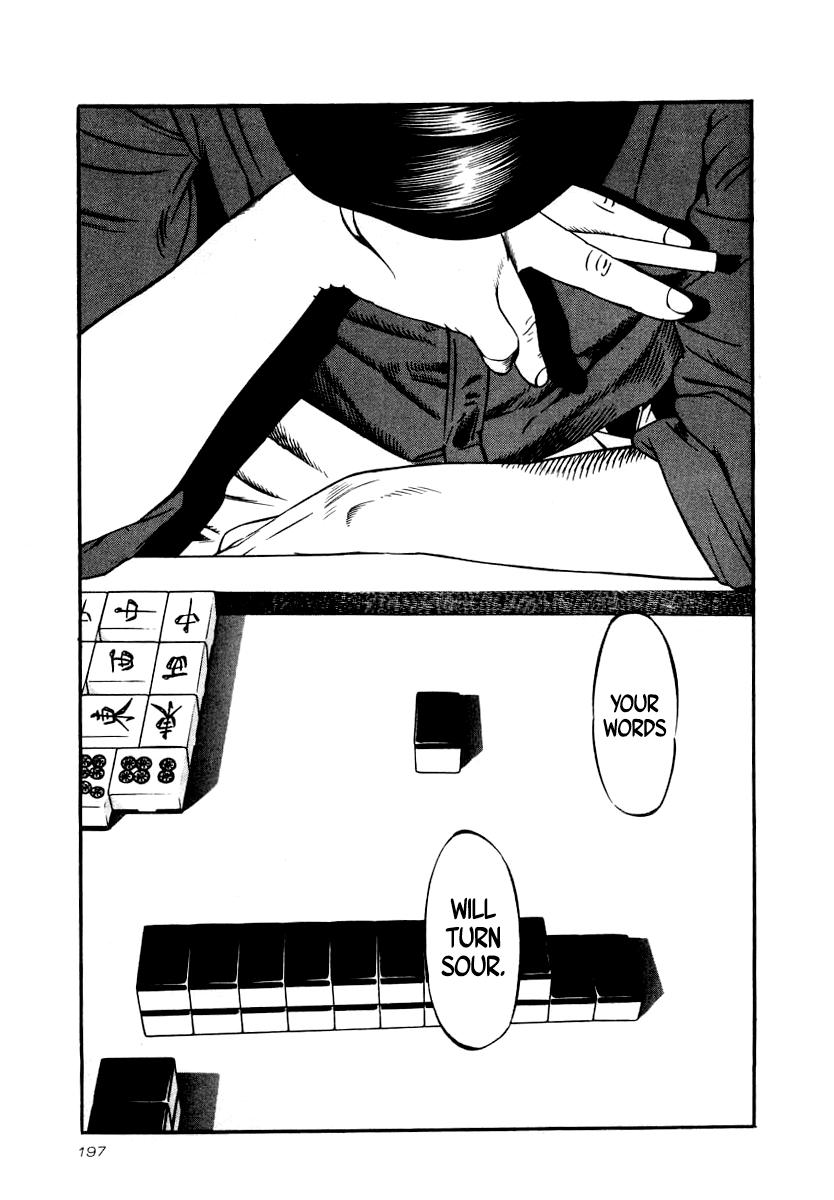 Naki no Ryuu Chapter 29 19