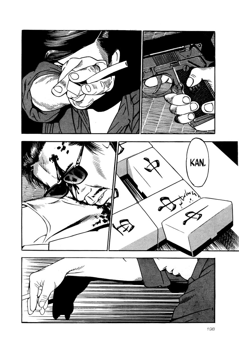 Naki no Ryuu Chapter 29 20