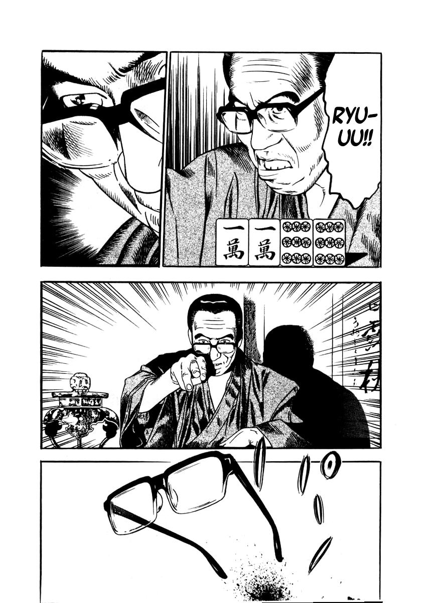 Naki no Ryuu Chapter 29 22