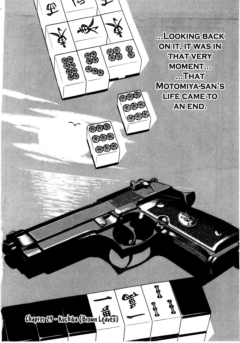 Naki no Ryuu Chapter 29 24