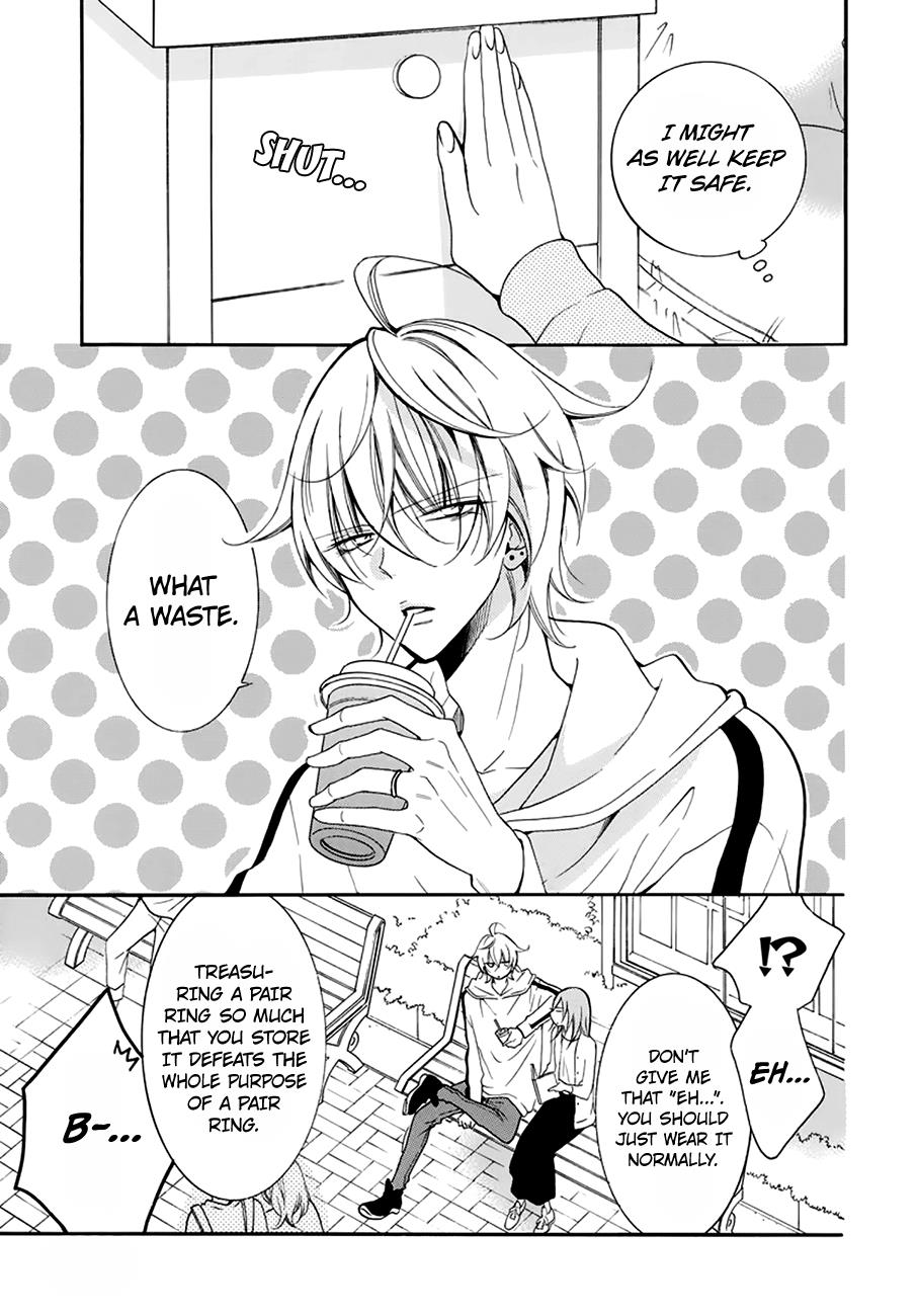 Cheeky Brat Chapter 96 4