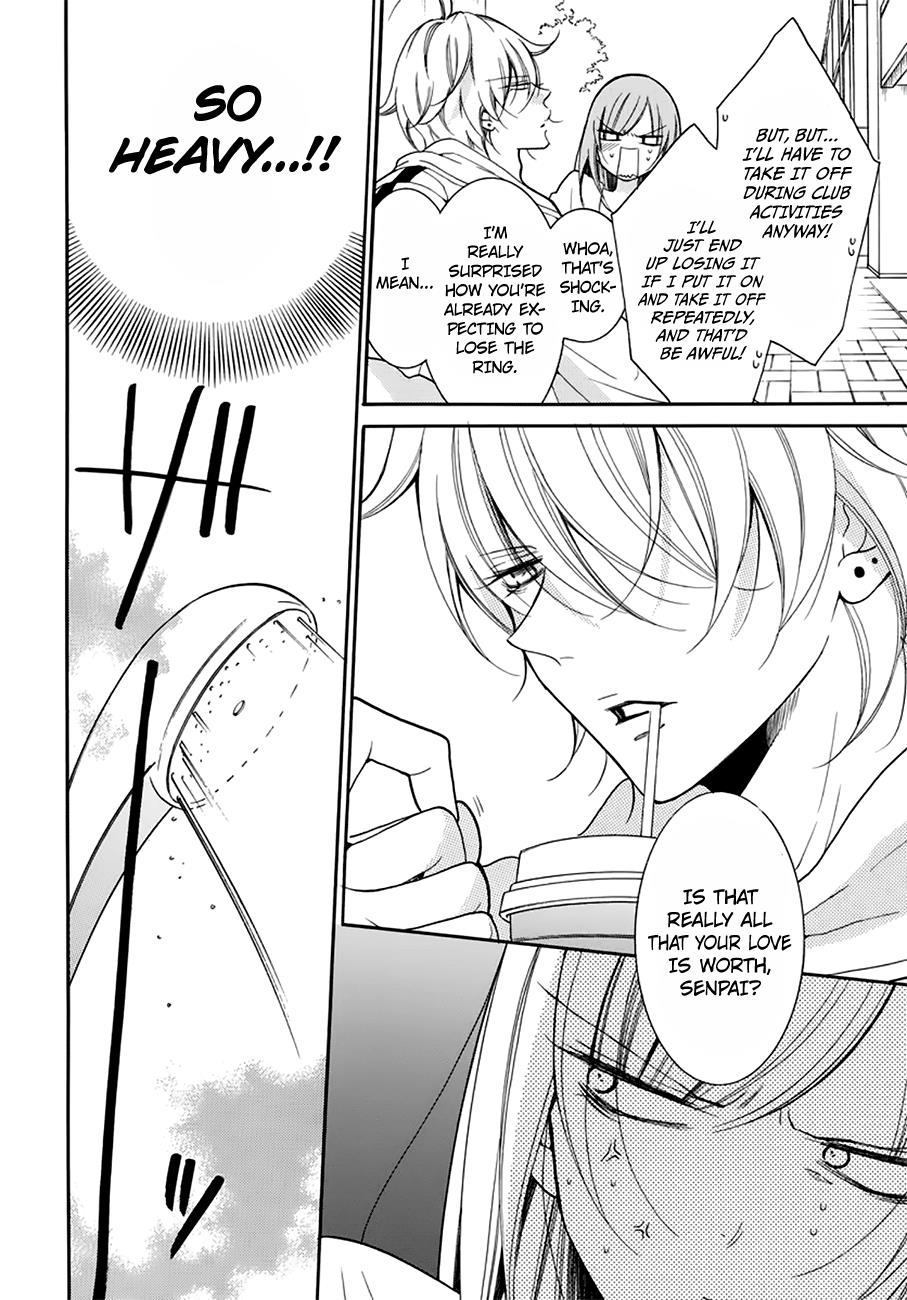 Cheeky Brat Chapter 96 5