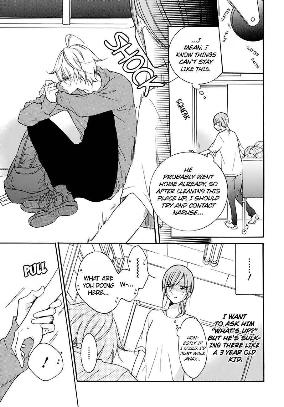 Cheeky Brat Chapter 96 22