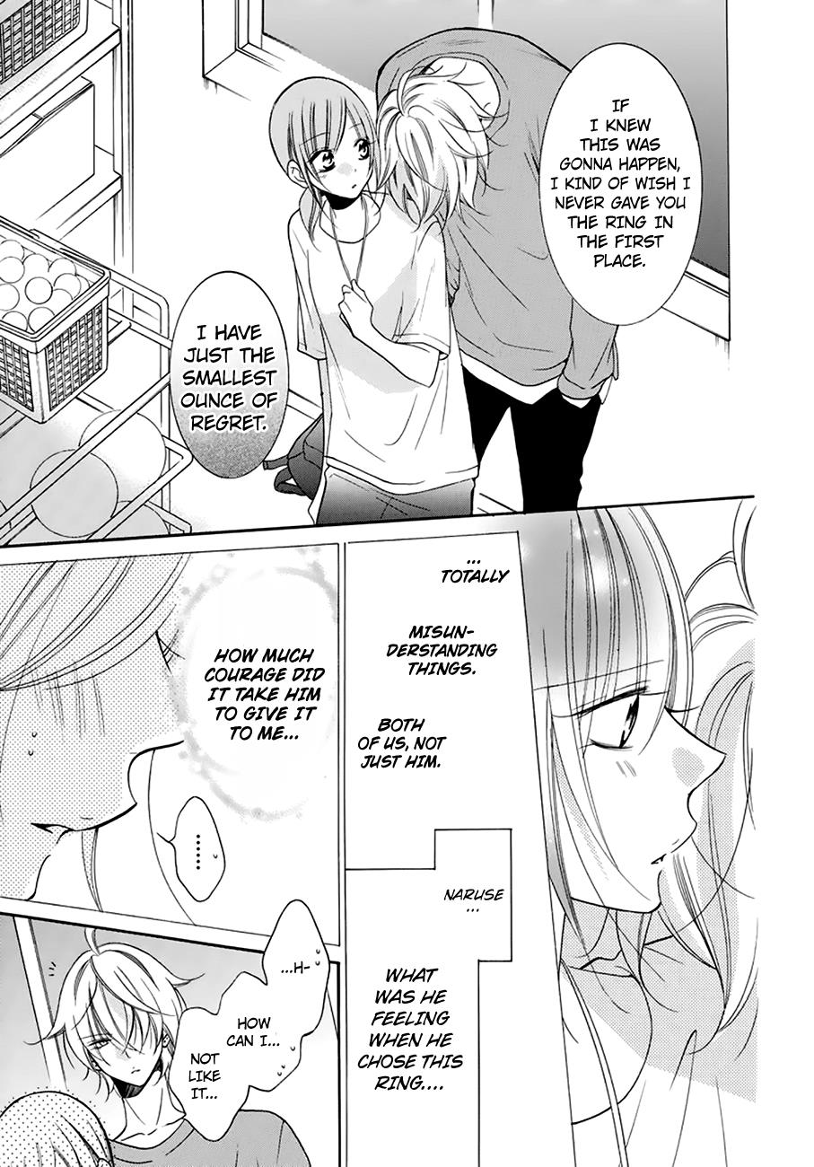 Cheeky Brat Chapter 96 28