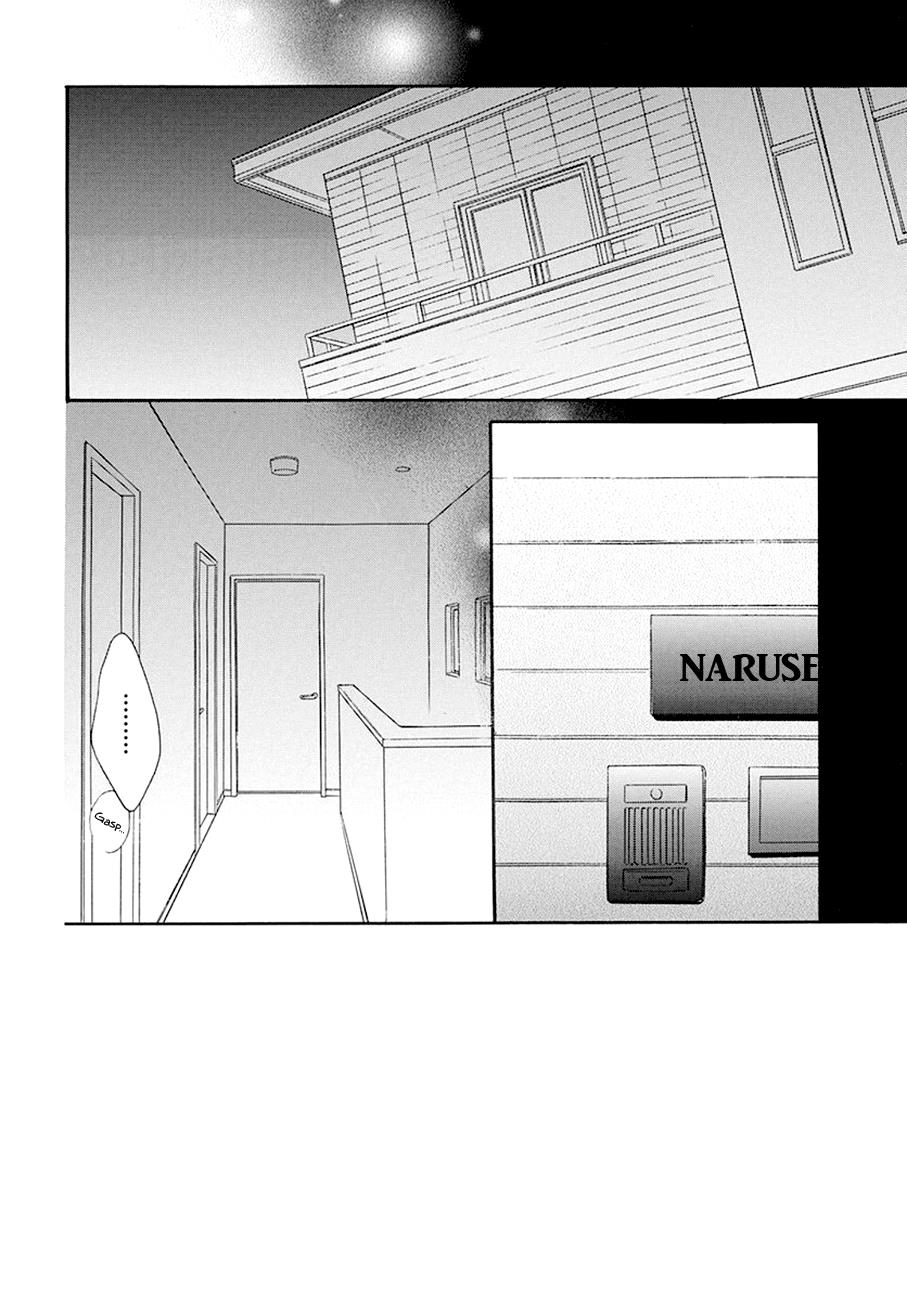 Cheeky Brat Chapter 97 3