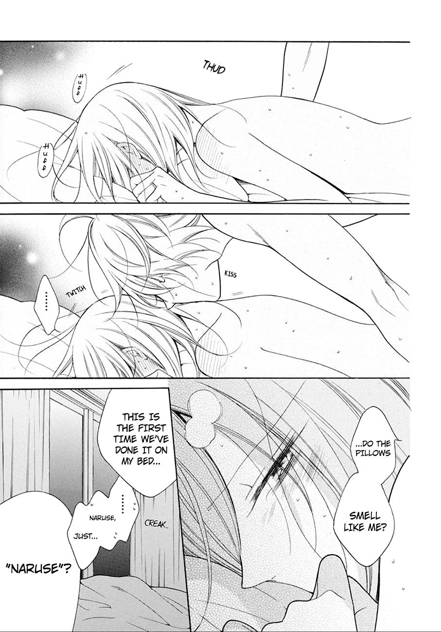 Cheeky Brat Chapter 97 4