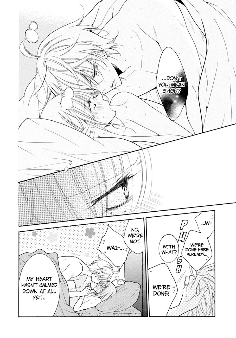 Cheeky Brat Chapter 97 5