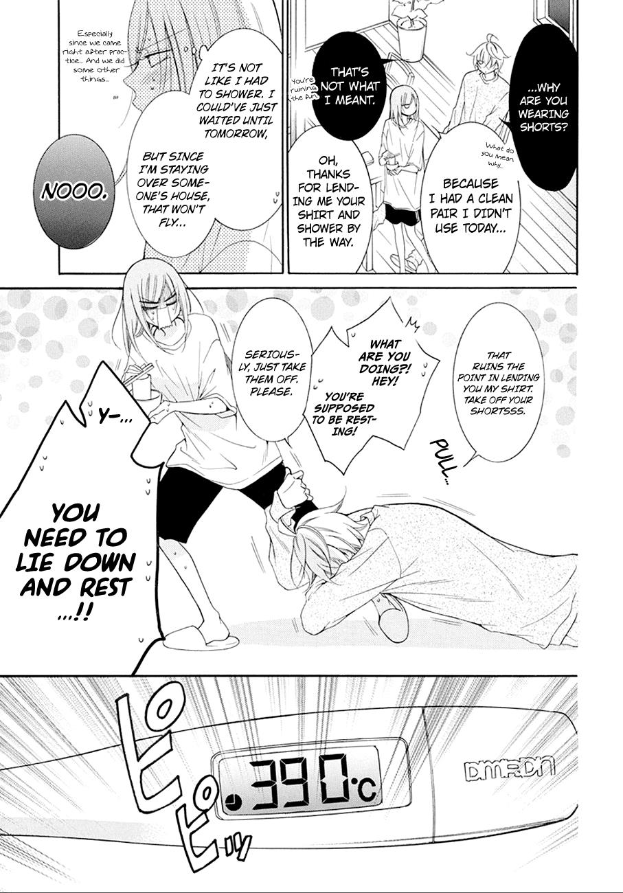 Cheeky Brat Chapter 97 18