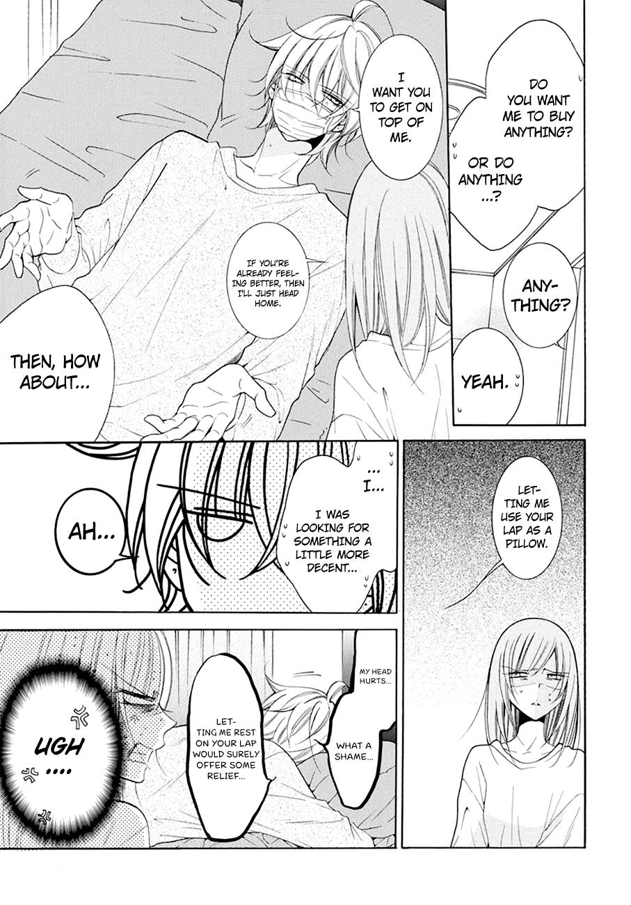 Cheeky Brat Chapter 97 20