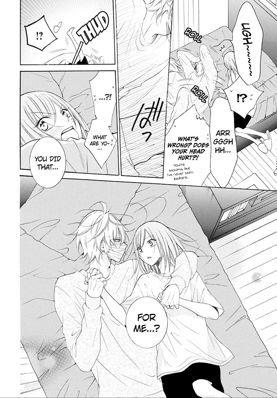 Cheeky Brat Chapter 97 27
