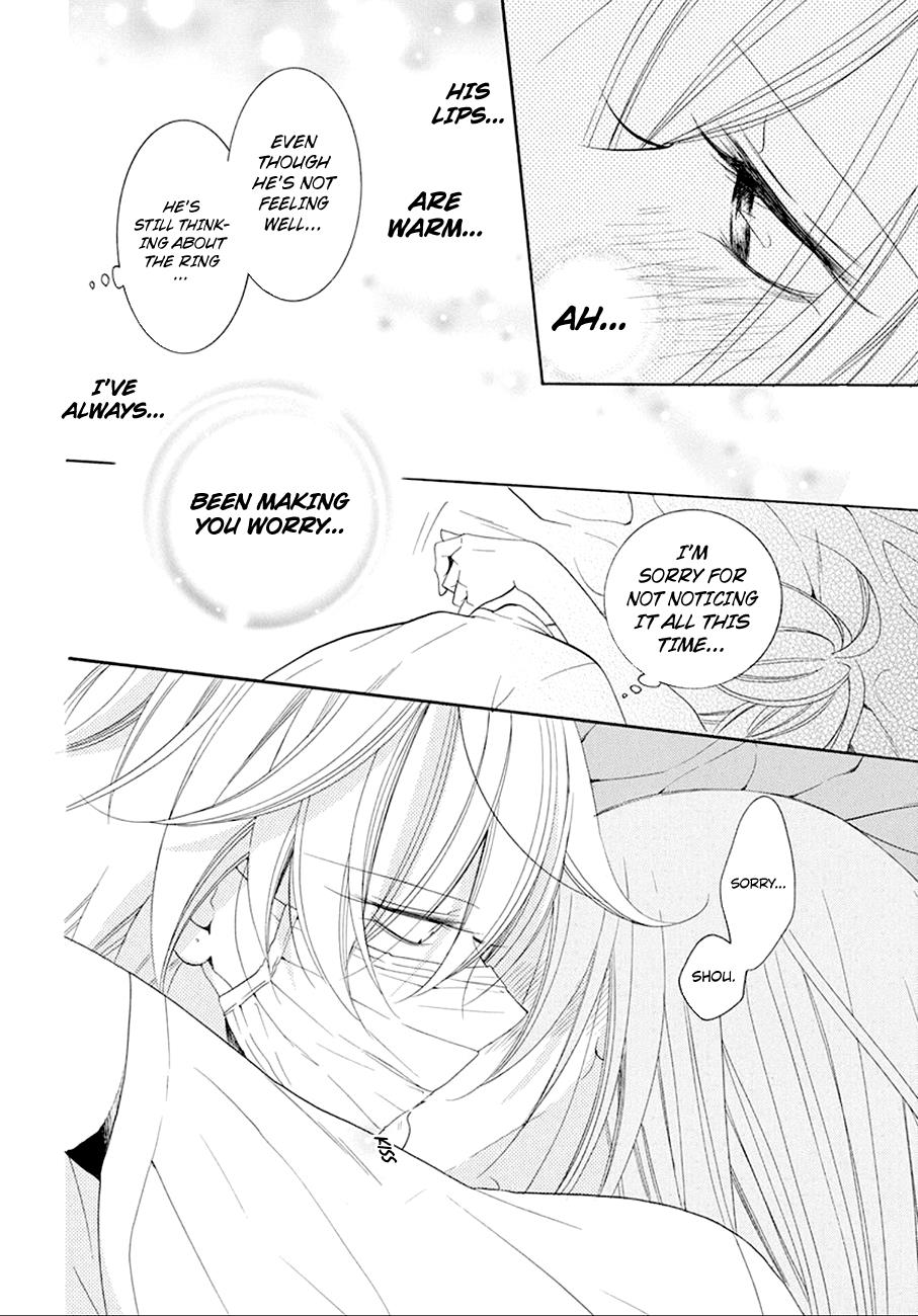 Cheeky Brat Chapter 97 29