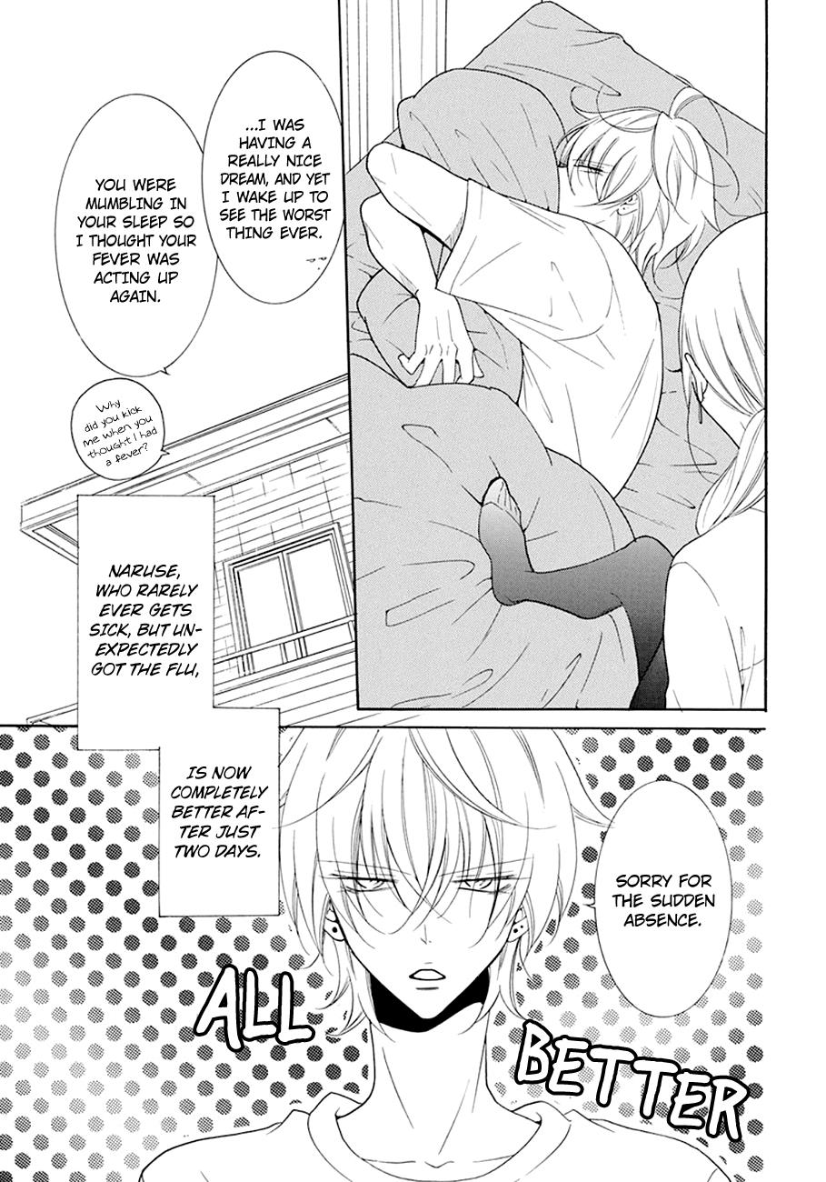 Cheeky Brat Chapter 98 4