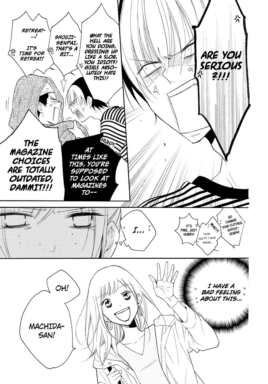 Cheeky Brat Chapter 98 12