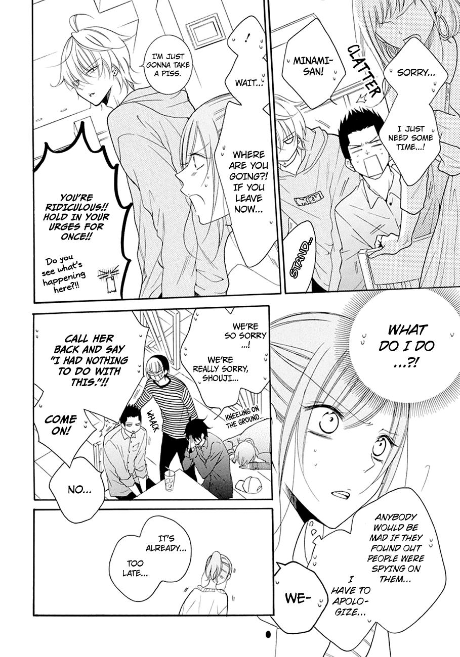 Cheeky Brat Chapter 98 21