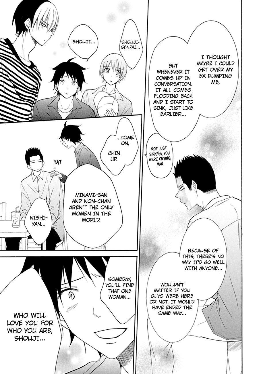 Cheeky Brat Chapter 98 22