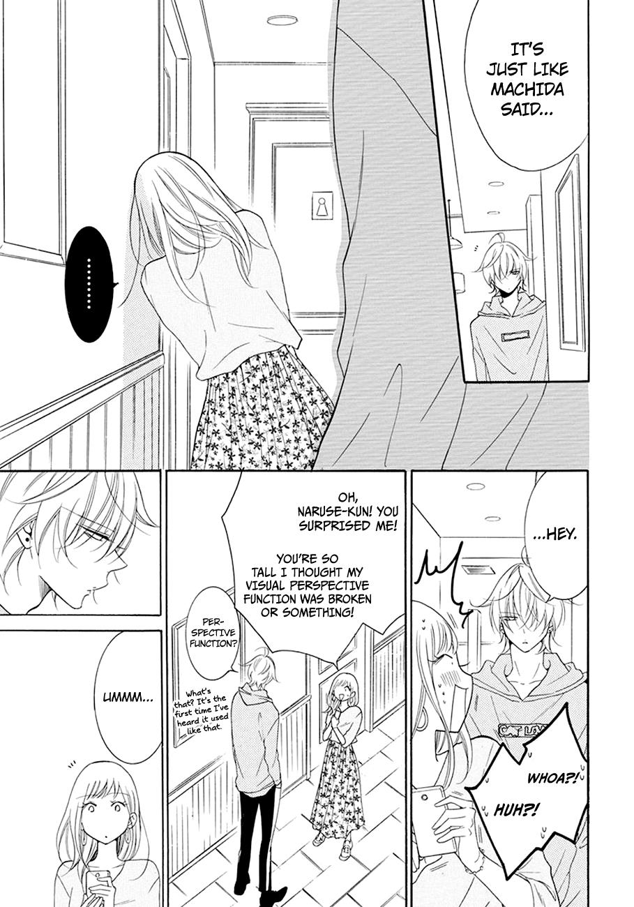 Cheeky Brat Chapter 98 26