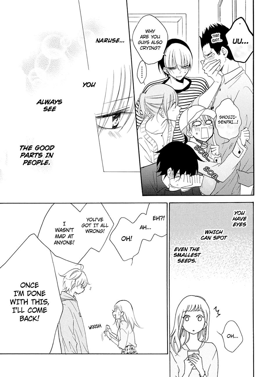 Cheeky Brat Chapter 98 28