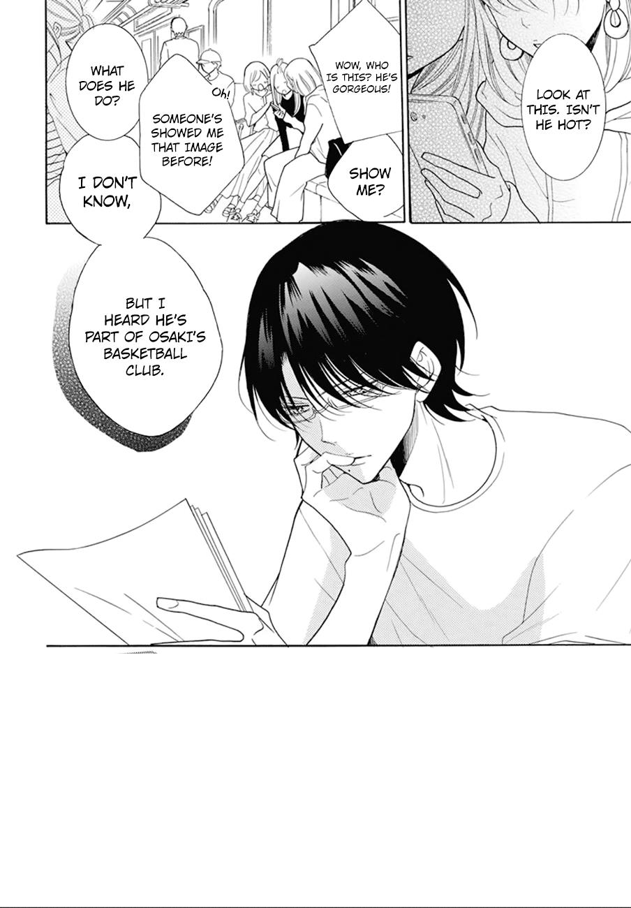 Cheeky Brat Chapter 99 3