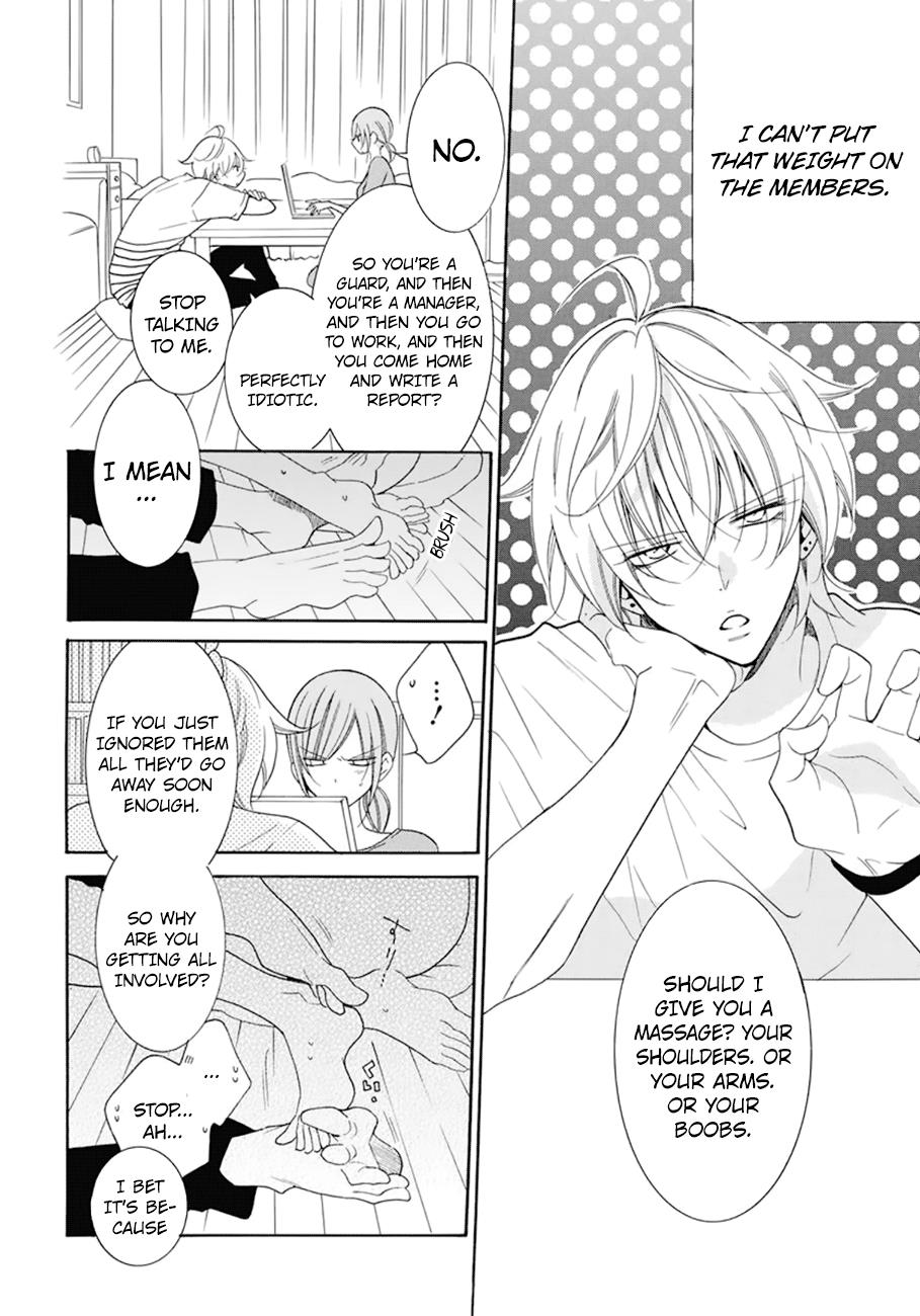 Cheeky Brat Chapter 99 15