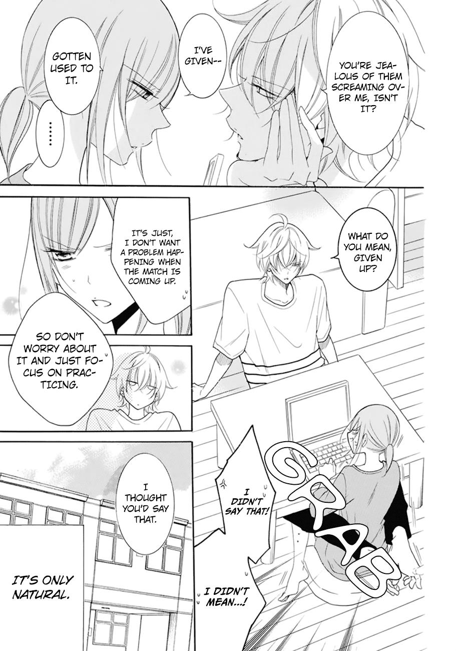 Cheeky Brat Chapter 99 16