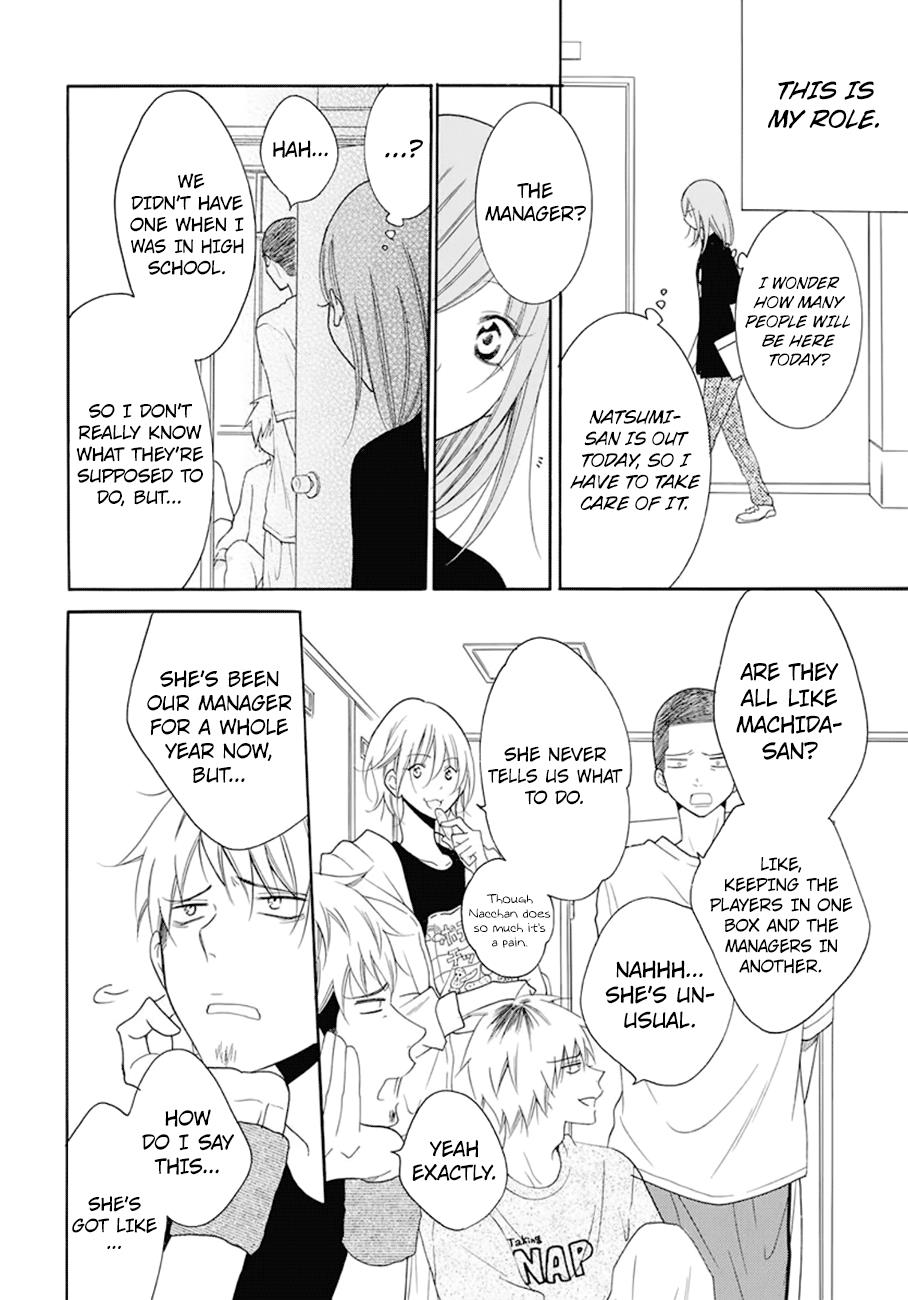 Cheeky Brat Chapter 99 17