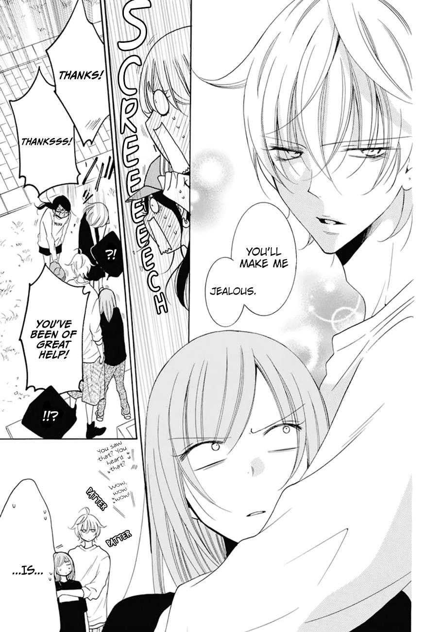 Cheeky Brat Chapter 99 22