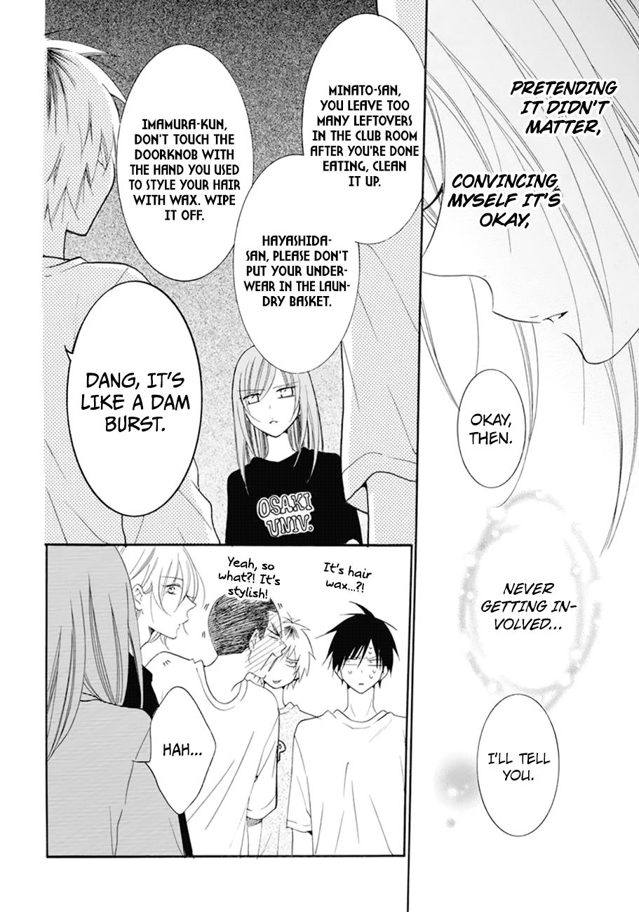 Cheeky Brat Chapter 99 29