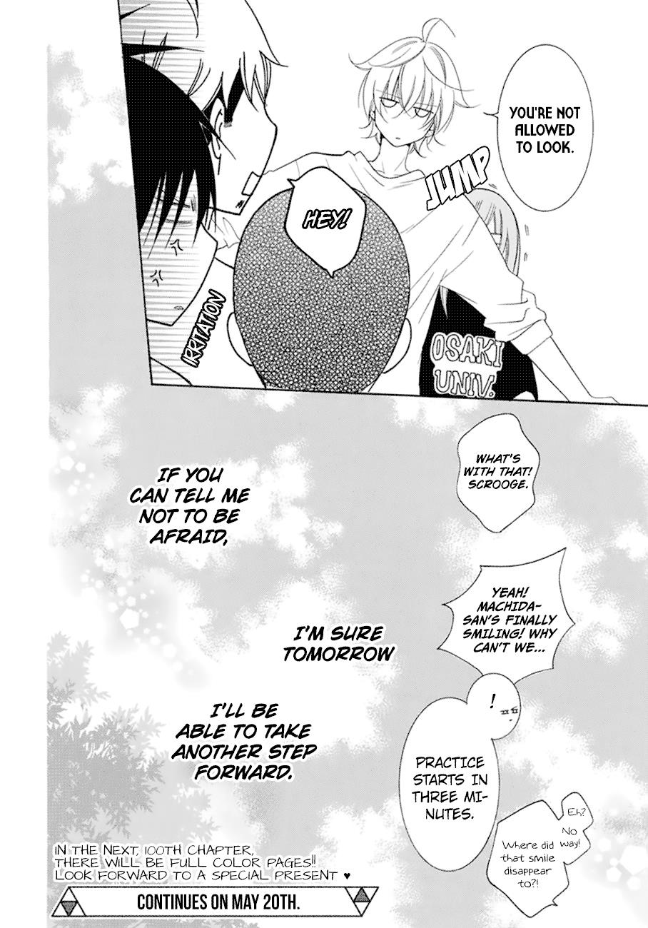Cheeky Brat Chapter 99 31