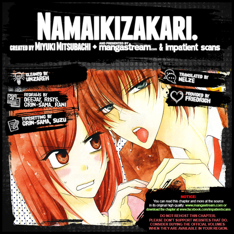 Cheeky Brat Chapter 100 2