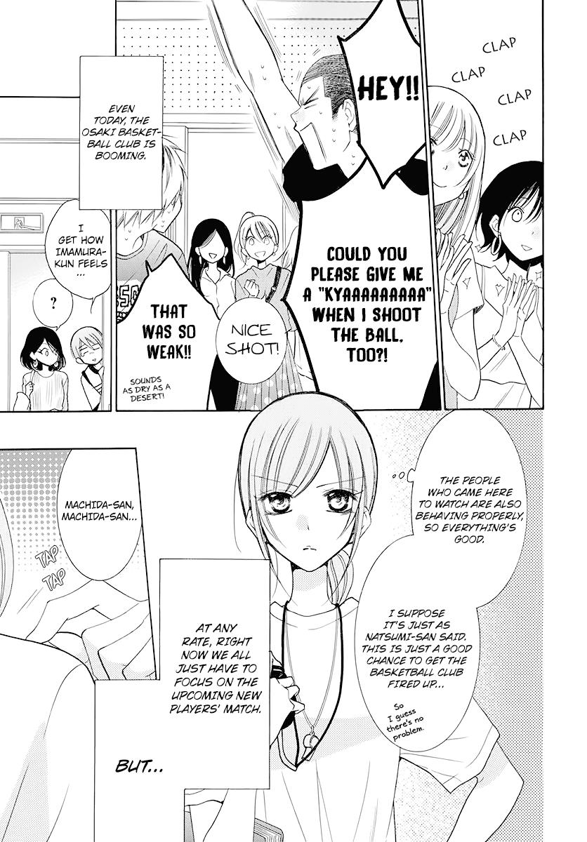 Cheeky Brat Chapter 100 5