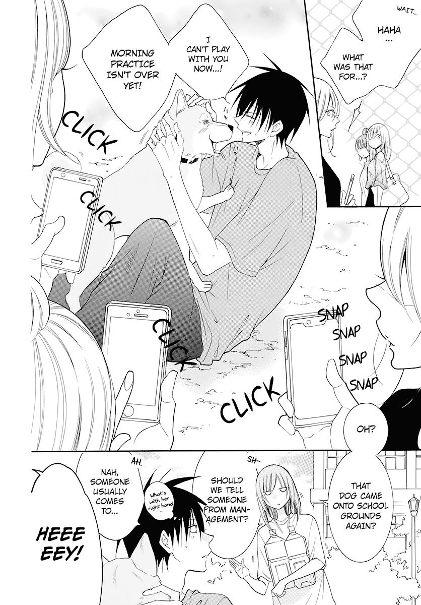 Cheeky Brat Chapter 100 10