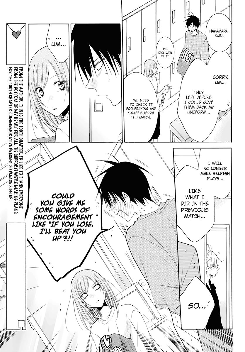 Cheeky Brat Chapter 100 15