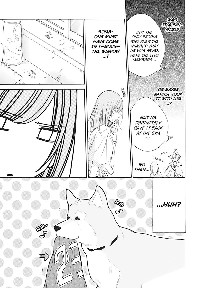 Cheeky Brat Chapter 100 19