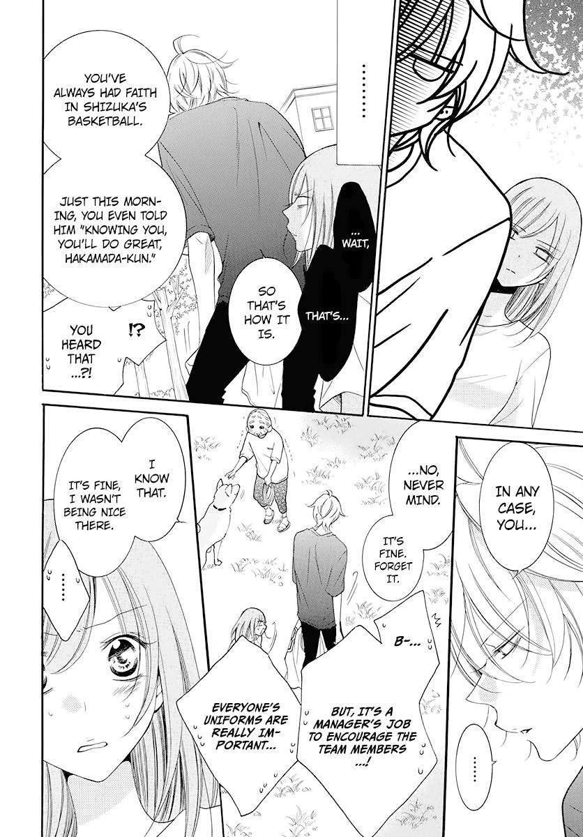 Cheeky Brat Chapter 100 24