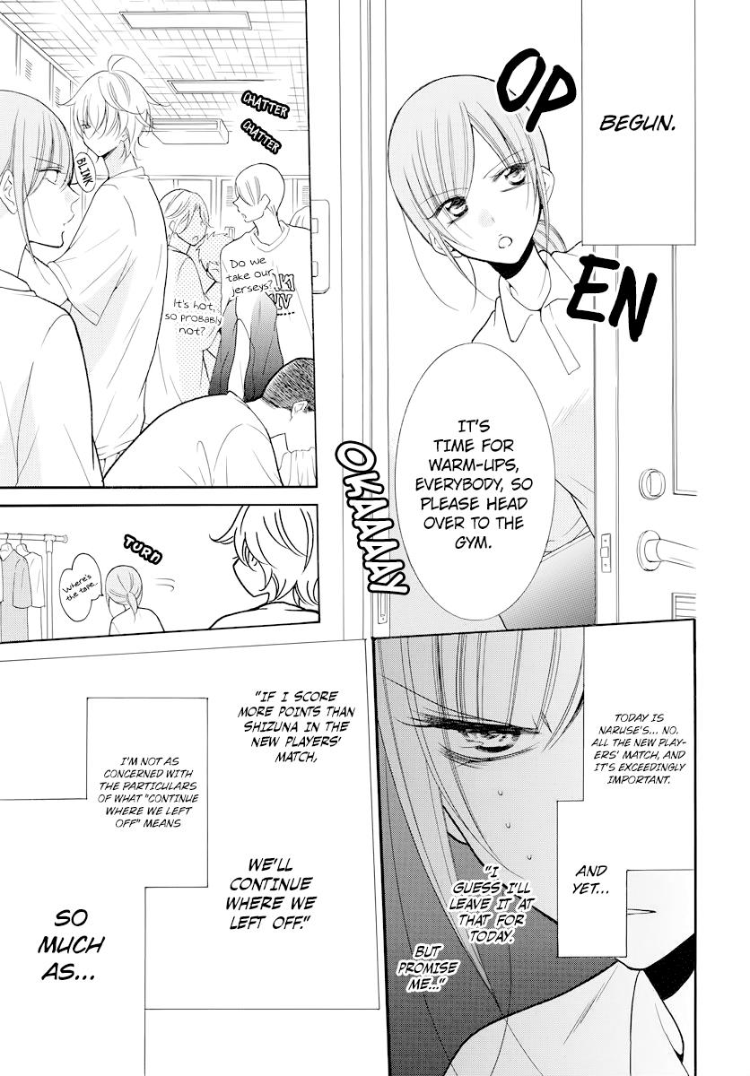 Cheeky Brat Chapter 101 4