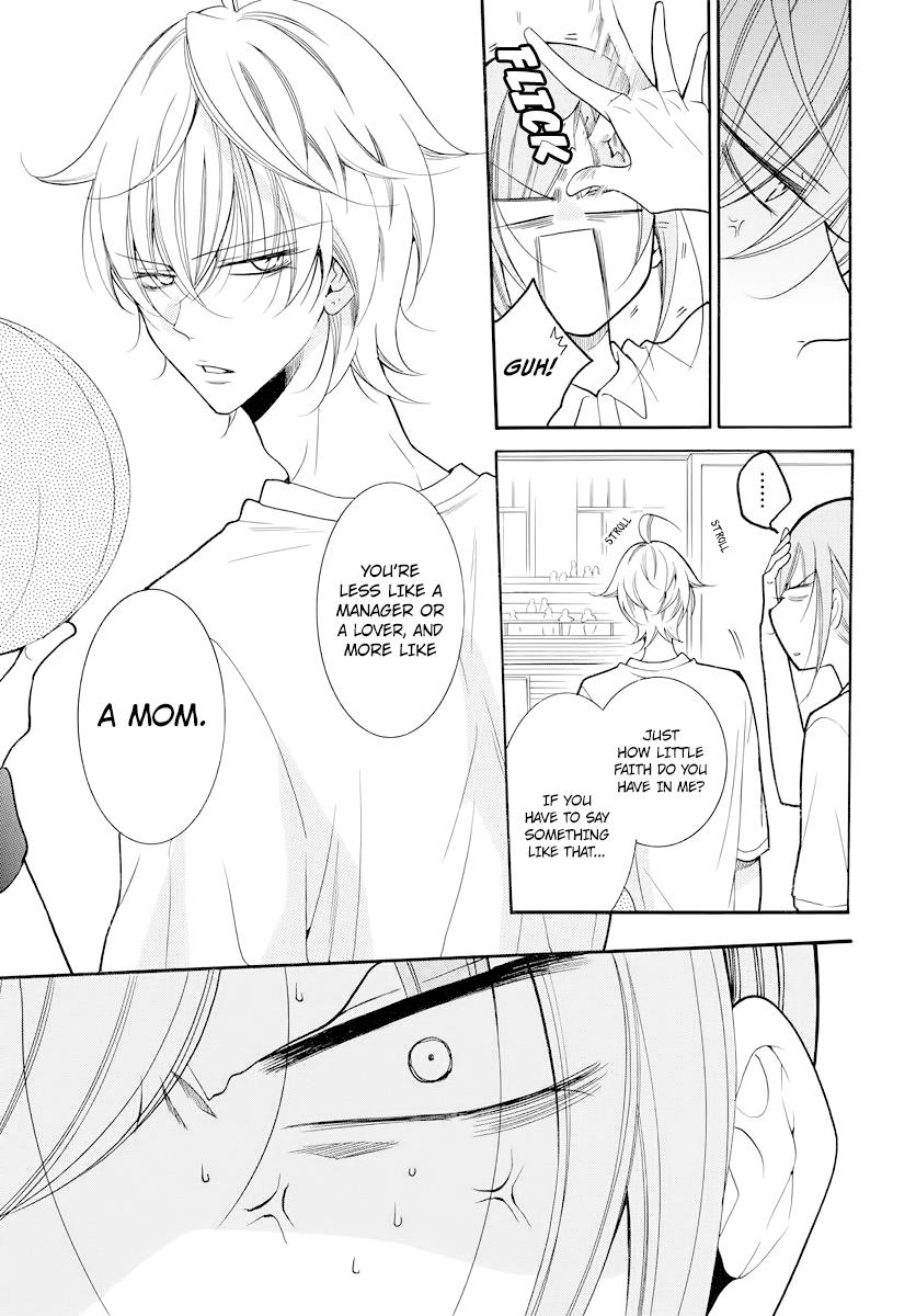 Cheeky Brat Chapter 101 10