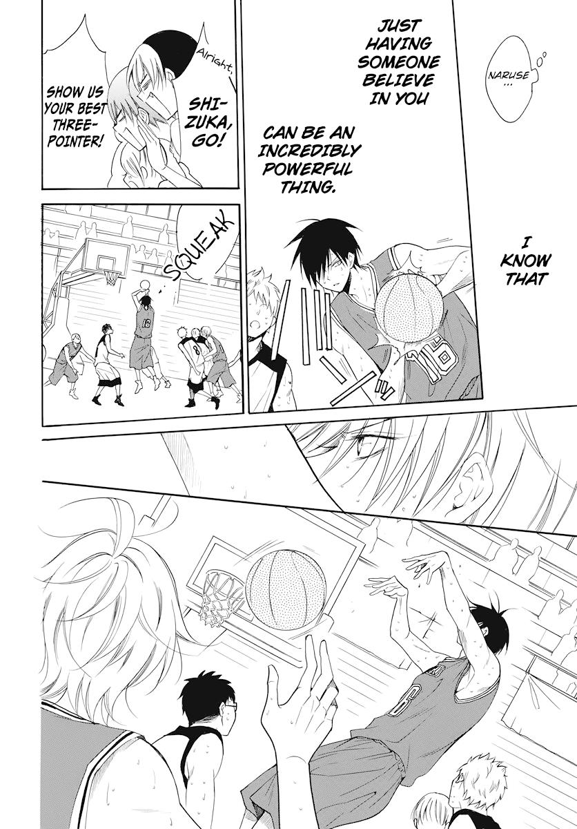 Cheeky Brat Chapter 101 23