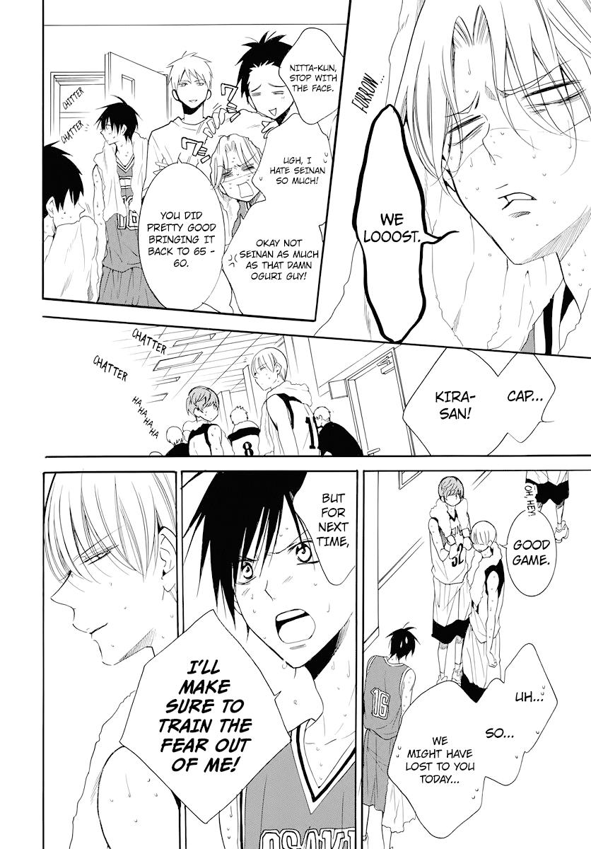 Cheeky Brat Chapter 101 27