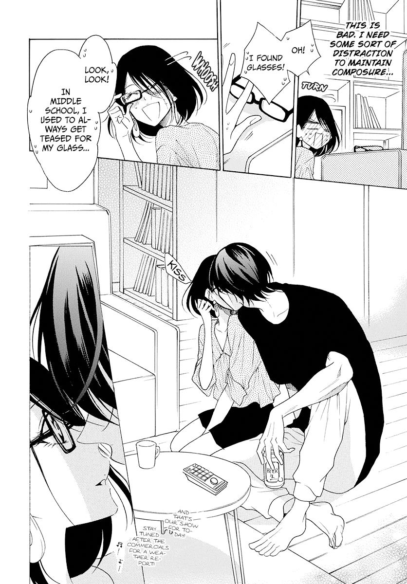 Cheeky Brat Chapter 102 22