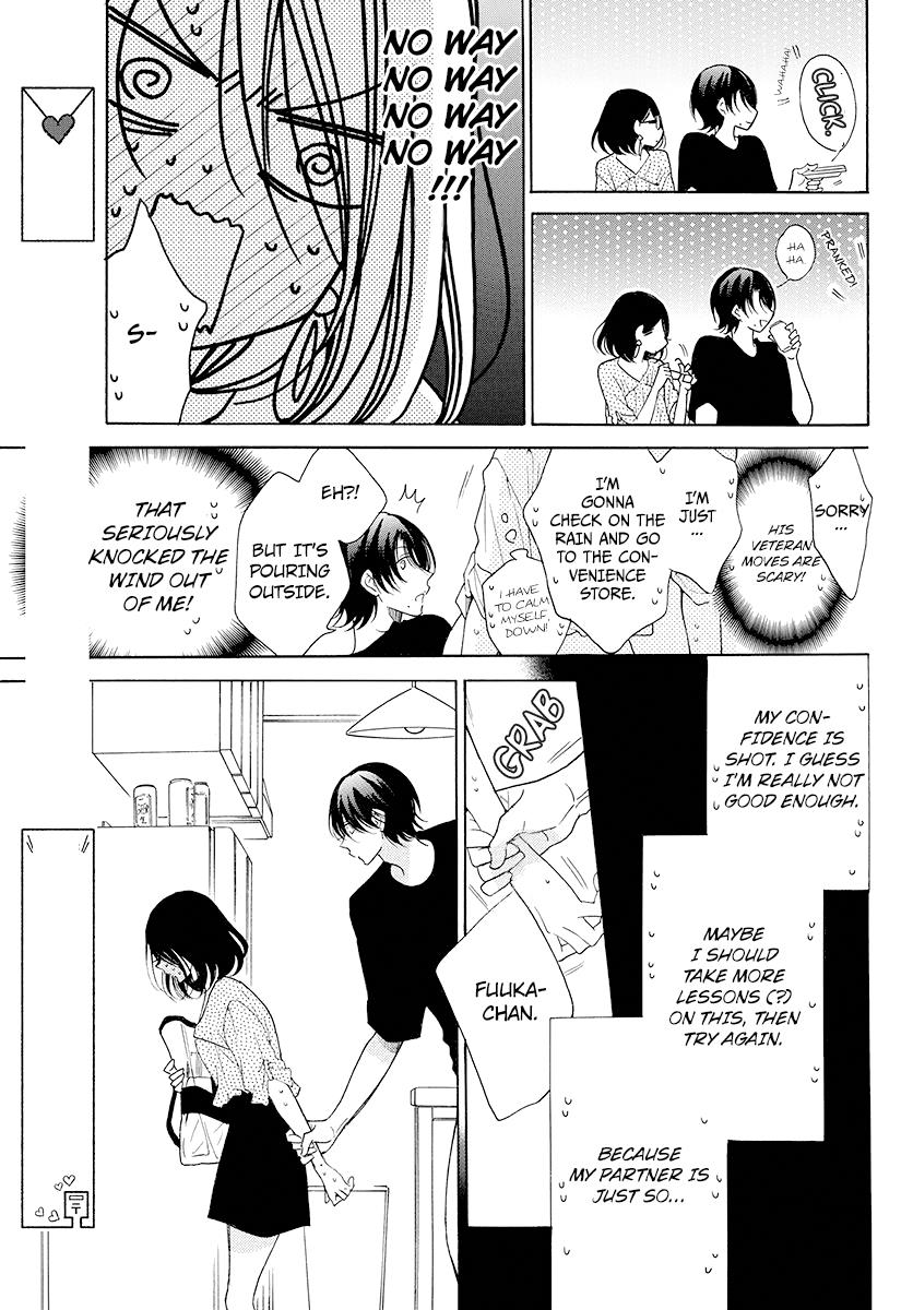 Cheeky Brat Chapter 102 23