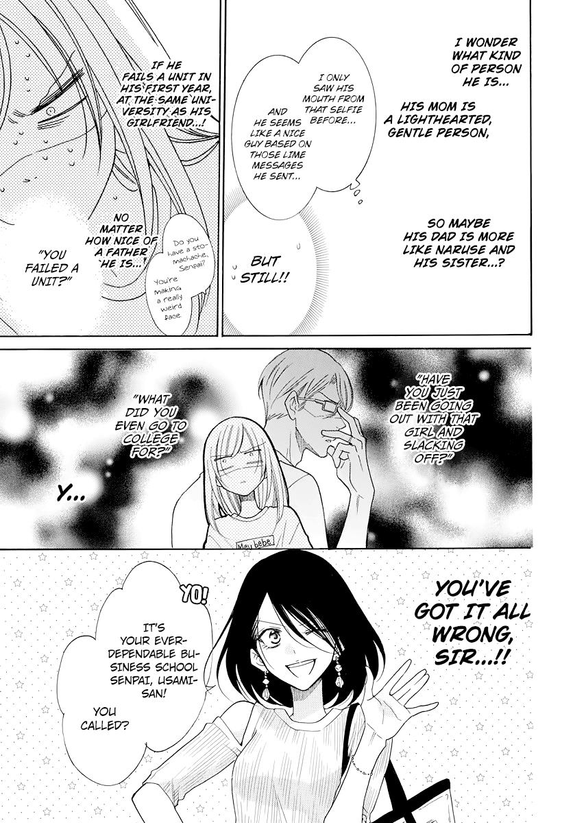 Cheeky Brat Chapter 103 8