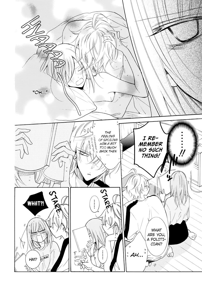 Cheeky Brat Chapter 103 15