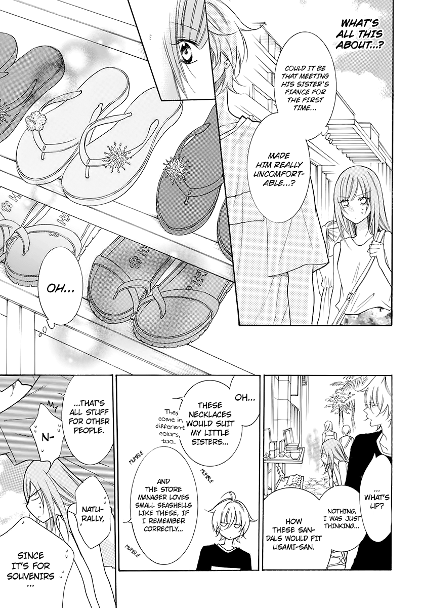 Cheeky Brat Chapter 104 11
