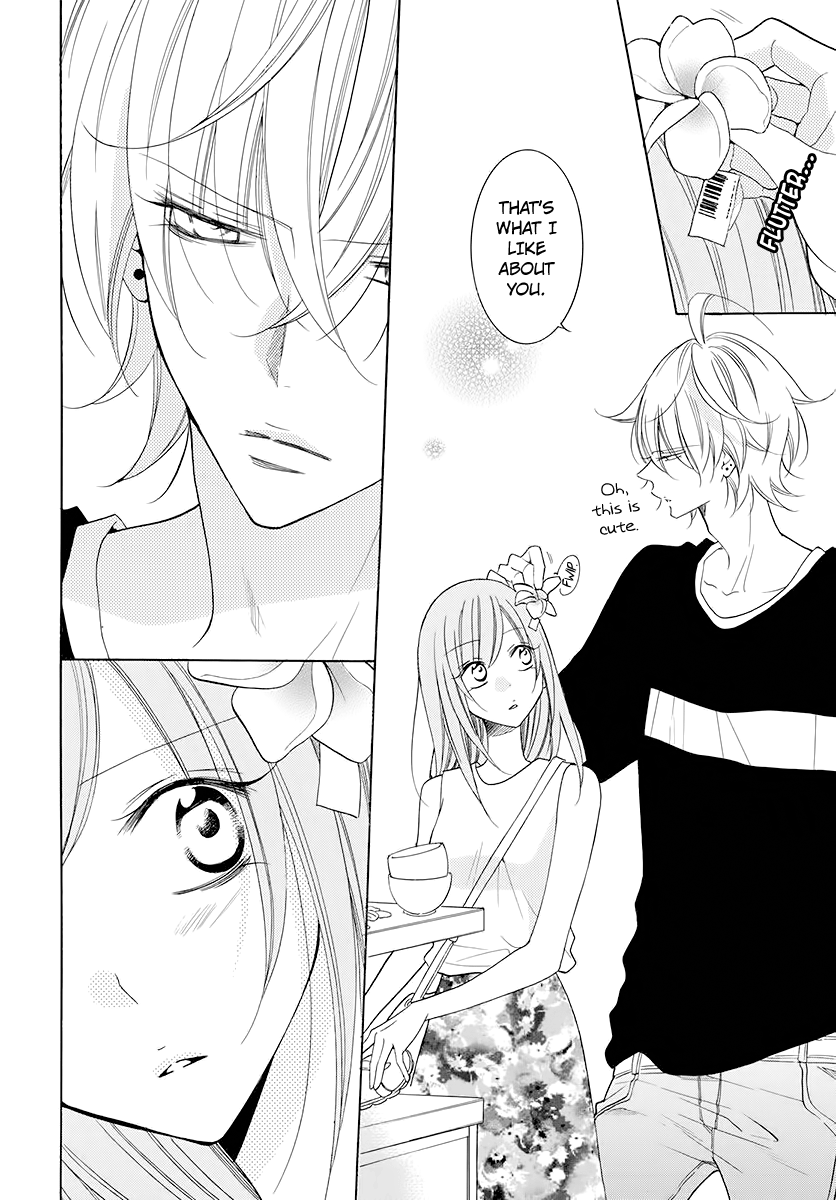 Cheeky Brat Chapter 104 12