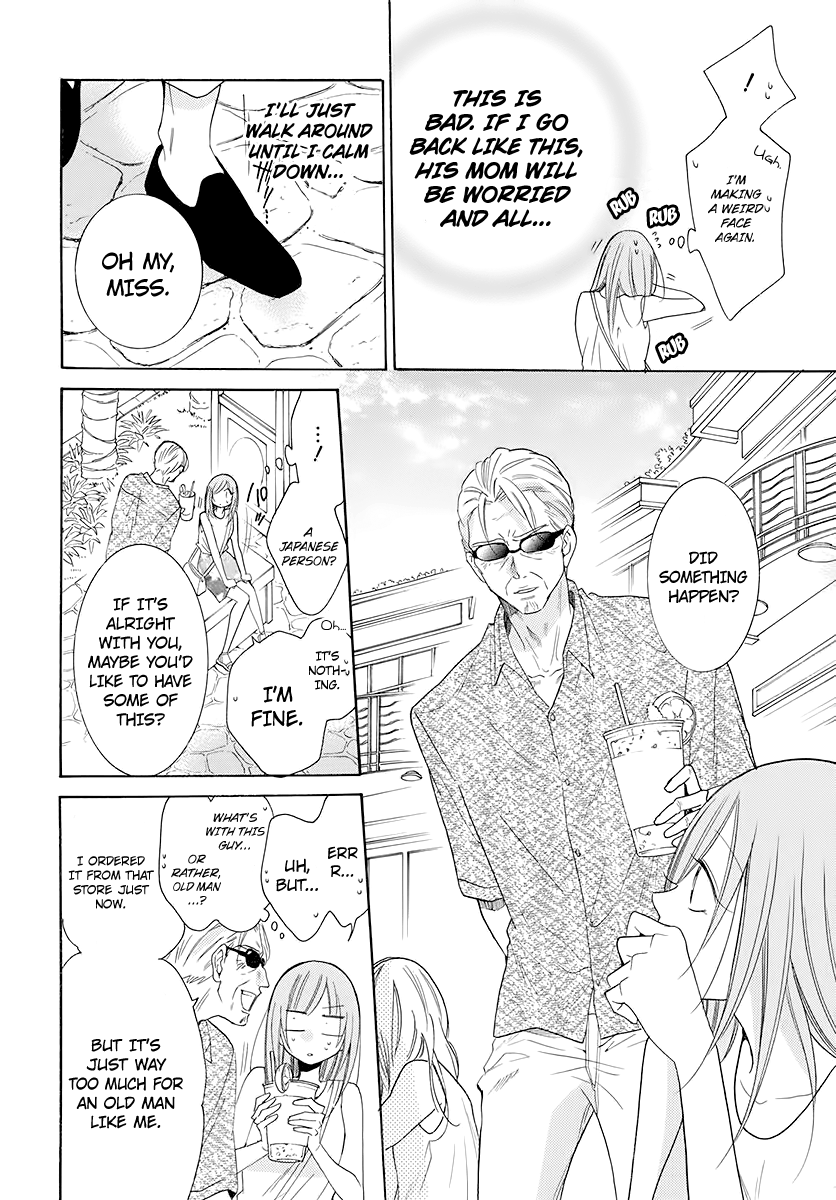 Cheeky Brat Chapter 104 27