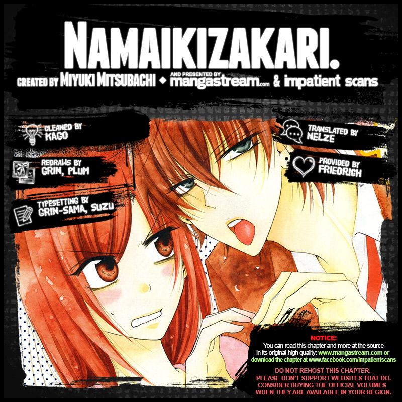 Cheeky Brat Chapter 105 2