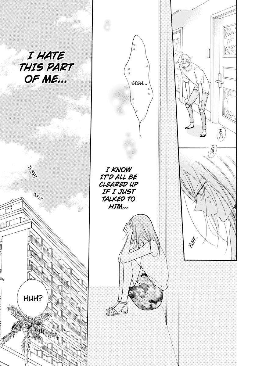 Cheeky Brat Chapter 105 14